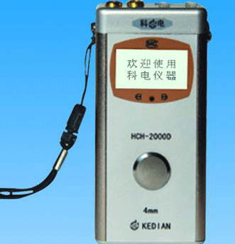 超聲波測(cè)厚儀