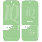 亨斯邁