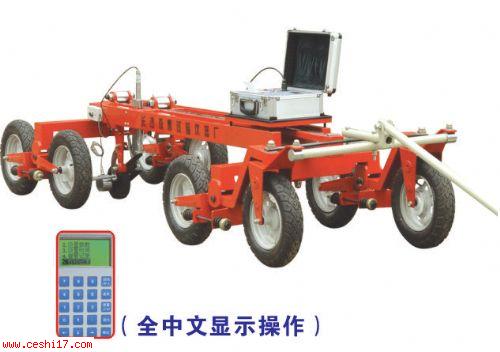 公路連續式八輪平整度儀