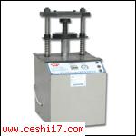 電動(dòng)液壓脫模器